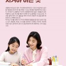 이반퓨처 이미지