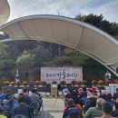 적성문화복지회관 이미지