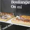 김영민제과점 이미지