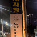 벨라피오레
