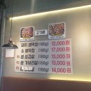태영 음향 이미지