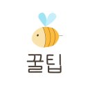 가가약국