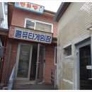 서울에서 꼭 가봐야 할 숨은 명소 10곳: 다양한 테마별 추천 여행지