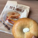 躓かない生き方などないから