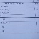 해피카센타 이미지