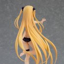 야미하우스 이미지