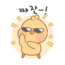 언더그레이스(UNDER GRACE) 이미지