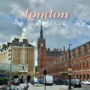 좋은민박 | 런던 한인민박 추천 킹스크로스역 근처 가성비 좋은 청춘민박 후기