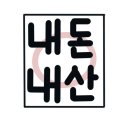 [공주 유구전통시장] 바드카페챔버홀 후기!!