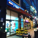 기분좋은약국 이미지