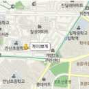 개이쁘개 이미지