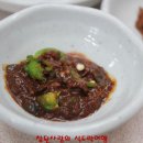 기와집아구찜 이미지