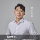 비엠더프라이빗 미사점 이미지