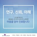연세W산부인과 네이버블로그
