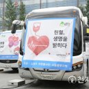 천지자원 이미지