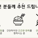 나누리FNC