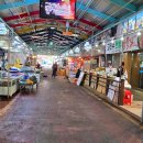 대산전통시장 이미지