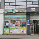 굿모닝 동물약국 이미지