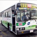 서해운수