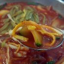 이대로짬뽕 이미지