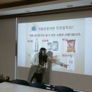 새날아동상담교육센터