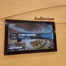 부동산월드 | [공지] [리뷰] 망고쌤의 2024년 하반기 전망 부동산특강 후기(+롯데월드타워 SKY31)