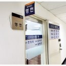 문제조사무소 이미지