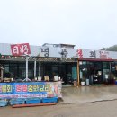 일호명품물회 - 7668 | 일호명품물회
