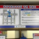 화정환승 공영주차장 | 화정역 주차장 3호선 화정 환승 공영주차장 요금 평일 주말