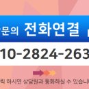 뚜레쥬르대전내동