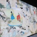 사군자어린이집 | [공지] DDP 미디어아트 전시) &lt;구름이 걷히니 달이 비치고 바람이 부니 별이 빛난다&gt; 7살 후기