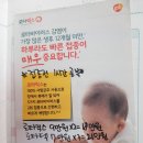 에버메디(주) 이미지