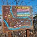 2025년 12월 21일 (일) 제232차 옥천 철봉산 (449m) 예약방 이미지