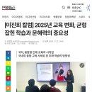 필탑학원 이미지