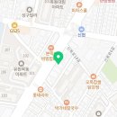 이종무자연의원 | 양천구 신정동 한의원 이종무자연의원 위치 오는길 후기
