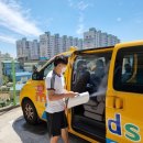 MJ kids 수영장 이미지