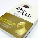 도서출판 청양