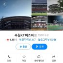 보영농장 이미지