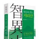 현오광고