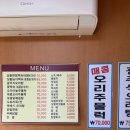 산현농장 이미지