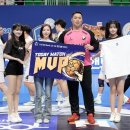 하남시청 MK스포츠