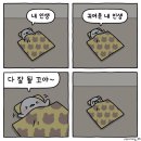 (주)이야기 이미지