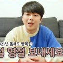 순정좌대 이미지