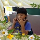 하모니카B반 이미지