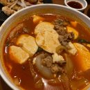 차이린영등포