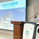 전남동물의료센터 이미지