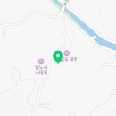 와타스테이 이미지