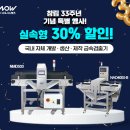 대한금속(주) 이미지