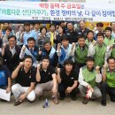 발안 향남 사업소 이미지