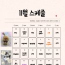 진영유치원 이미지